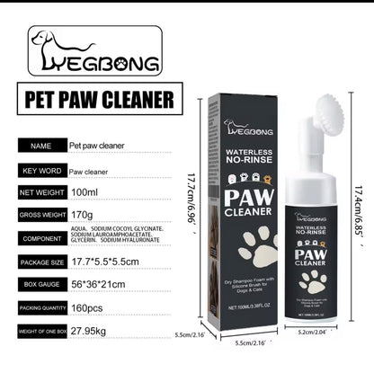 Waterless Dog Paw Cleaner Foam – No-Rinse Pet Paw Cleaner with Silicone Brush