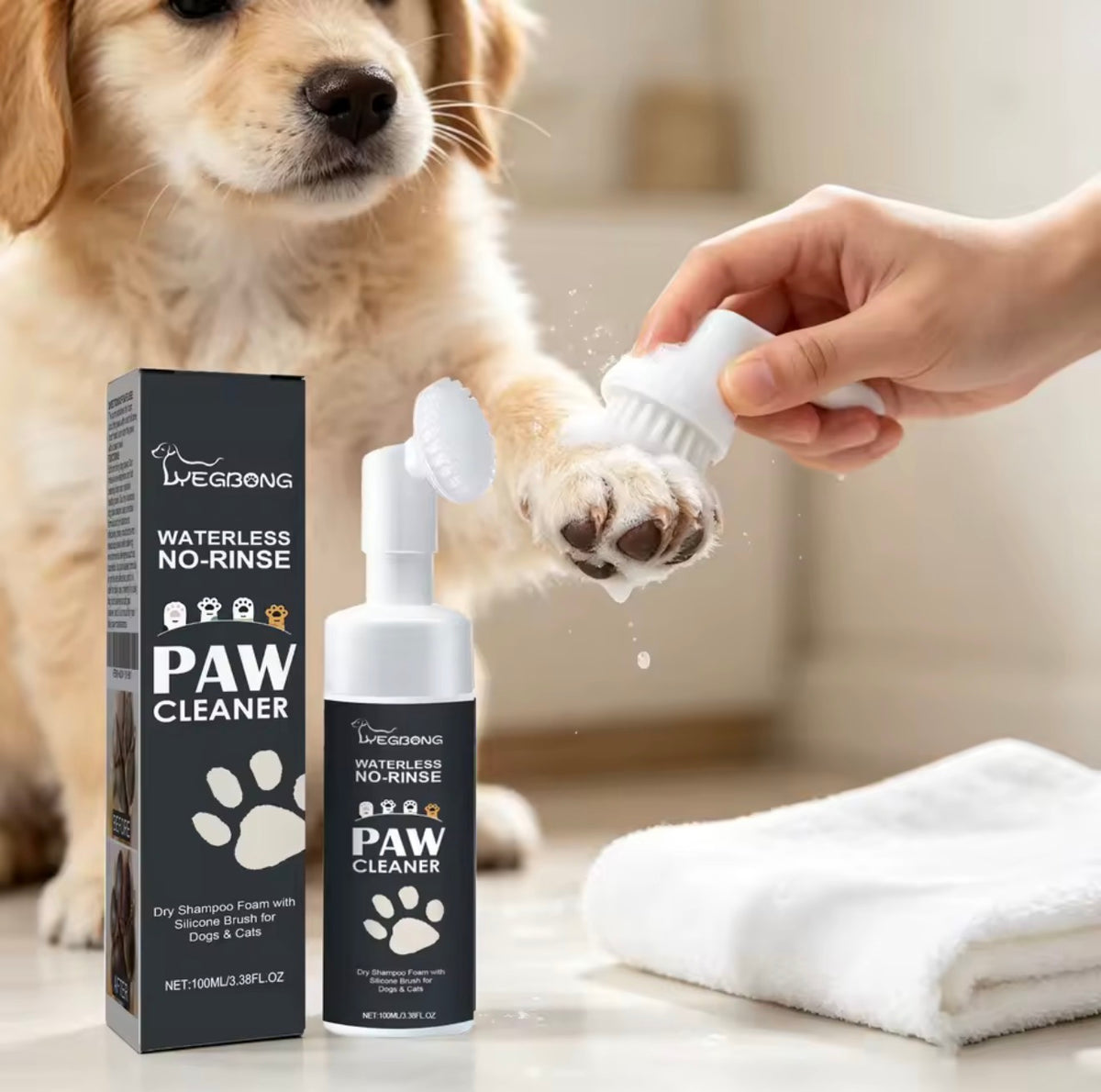 Waterless Dog Paw Cleaner Foam – No-Rinse Pet Paw Cleaner with Silicone Brush